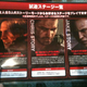 Image for article titled Resident Evil 6 Plays Like Three Resident Evils in One